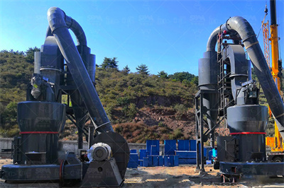 锂辉石磨粉机选什么厂家好？