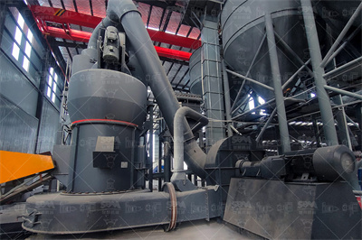 雷蒙磨HCH超细环辊磨粉机钾矿石、赤泥、方解石超细磨粉 ...