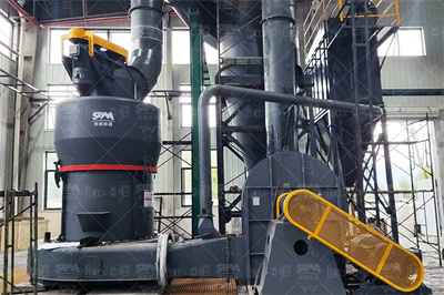 桂林鸿程HC2000超大型磨粉机钾矿石、赤泥、方解石雷蒙磨粉 ...