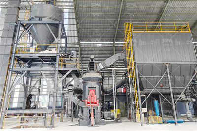 铝矾土 世邦工业科技集团股份有限公司