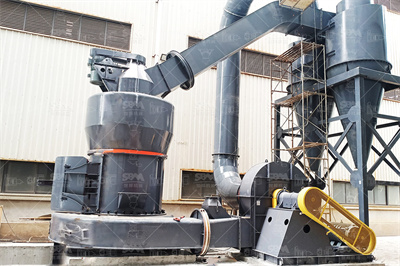 生石灰和石灰粉有什么区别 百家号