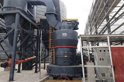 生活中常见梯形物品大盘点,从建筑到日常用品,一网打尽！