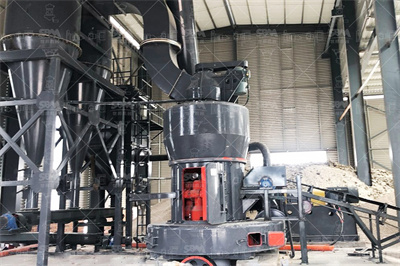 采矿权新立、延续、变更登记发证与注销登记——采矿权新立 ...