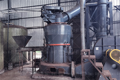 大型雷蒙磨大型雷蒙磨工作原理规格型号技术参数使用说明 ...