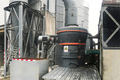 水镁石雷蒙磨粉机厂家推荐 哔哩哔哩