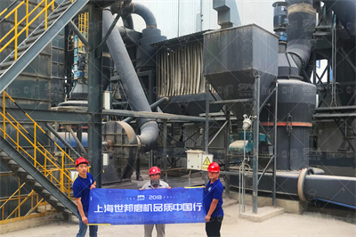 沈阳市山友重型矿山机械制造有限责任公司 智联招聘