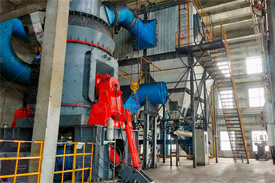 时产50吨中速磨粉设备