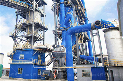 实地探访 | 黎明重工MTW欧版磨实现铜阳极泥回收资源利用 ...